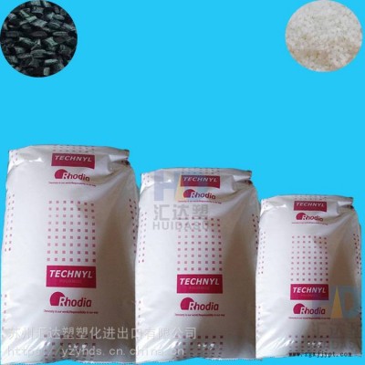 直銷PA66法國羅地亞A217BK耐熱電鍍級