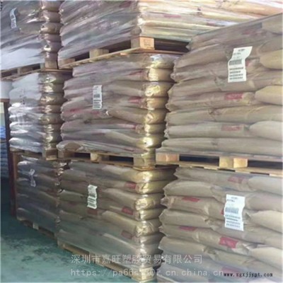 PA66美國杜邦70G30HSLR耐水解 熱穩定 潤滑性