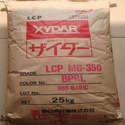 一級(jí)代理LCP日本新石油化學(xué)FC-110