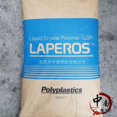 液晶聚合物LCP 日本寶理A470 50%玻璃加無機物 低翹曲 高剛性 高強度 高韌性