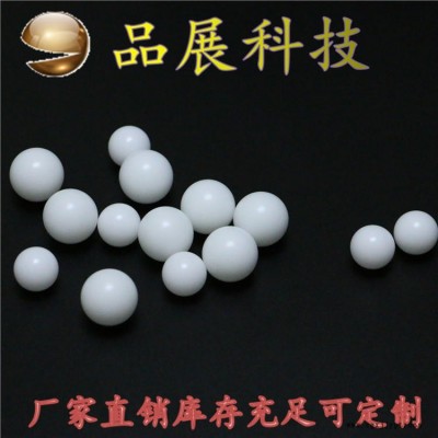 pom球 6mm塑料球 實(shí)心 滾珠 滑軌用塑料球 廠(chǎng)家直銷(xiāo)庫(kù) 存充足現(xiàn) 現(xiàn)貨熱賣(mài)