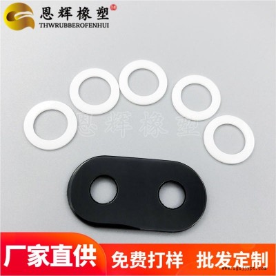 加大加厚POM墊片  電器防塵超綱墊圈   烤爐散熱賽綱介子   恩輝批發定制