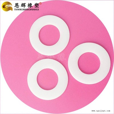 恩輝耐磨螺絲POM墊片 耐溫聚甲醛塑料圓形墊圈 耐磨聚甲醛平墊片 專業訂制