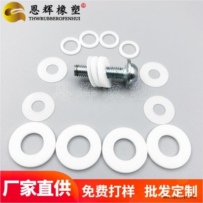 機械自潤滑塑料墊片  烤箱隔熱螺絲墊圈   加大加厚POM墊片   恩輝批發定制