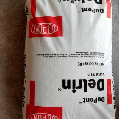 全國批發價POM美國杜邦911DPBK402聚甲醛