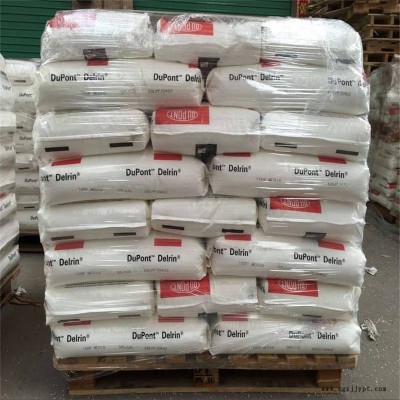 美國杜邦/SC631 NC010聚甲醛POM耐磨耐化學工程塑料