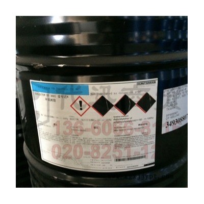環氧樹脂稀釋劑Araldite DY3601亨斯邁Huntsman環氧樹脂改性劑TDS產品說明書