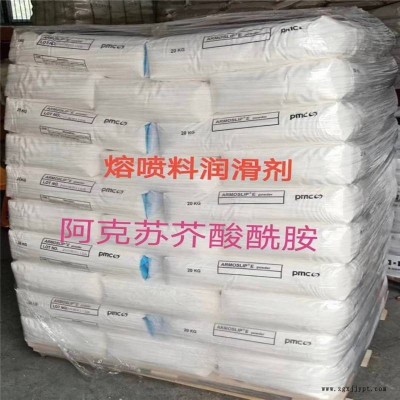 熔噴布潤滑劑，抗氧化劑，增韌劑，柔順劑，引發(fā)劑