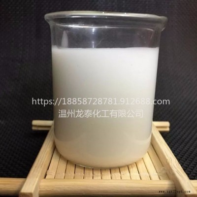 龍泰化工膠粘劑消泡劑