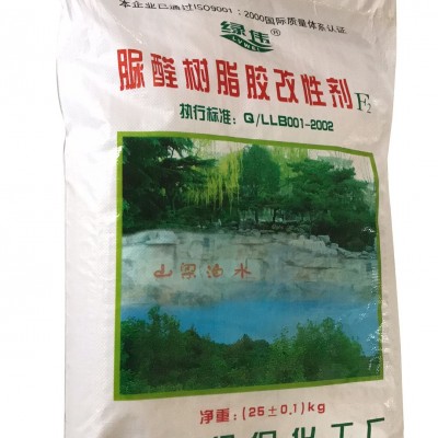 脲醛樹脂膠改性劑，綠保樹脂膠粉，各類板材用膠，E1E0級板材標(biāo)準(zhǔn)