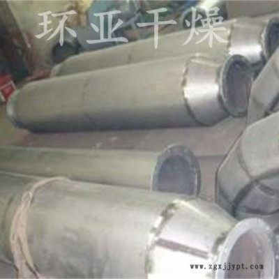 微球催化劑脫水烘干機  環亞干燥  QG脈沖氣流干燥機  氣流干燥機廠家