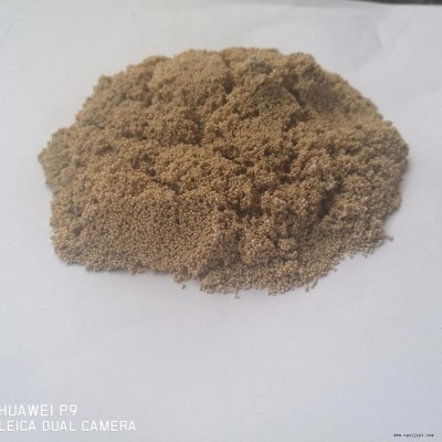 上海開平 KP003強酸陽離子交換樹脂催化劑 生產(chǎn)高品質(zhì)陽樹脂用作催化劑 價格優(yōu)惠