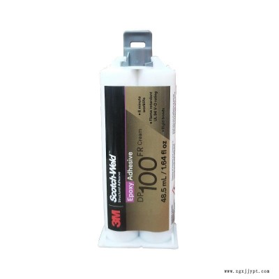 3M DP100FR白色雙組份結構膠粘劑 阻燃型環氧膠結構AB膠水
