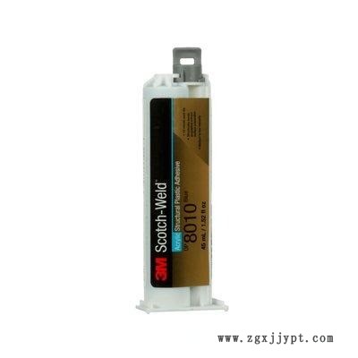 3M塑料結構膠, DP8010, 45mL，防銹潤滑劑 3M雙面膠 膠粘劑膠水