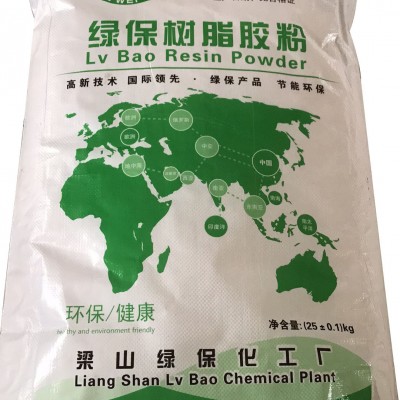 梁山綠保樹脂膠粉，廠家直銷，脲醛樹脂膠改性劑，脲醛樹脂膠大量供應。