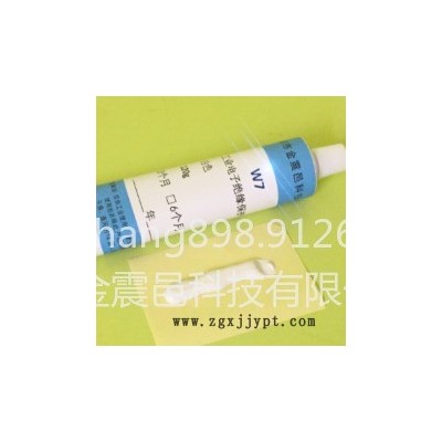 W7膠粘劑在白色家電市場的應用！