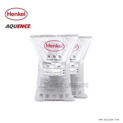 供應德國漢高 漢高AQUENCE FD 150/6家具真空吸塑膠粘劑 漢高膠黏劑