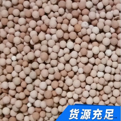 鴻源  臭氧氧化催化劑 煤化工 煉油廢水提標改造臭氧催化劑廢水處理