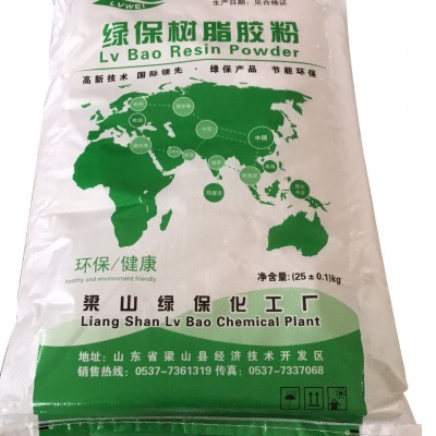 綠保樹脂膠粉，脲醛樹脂膠改性劑，兌水成膠，E1E0級標(biāo)準(zhǔn)，各類板材膠適用。
