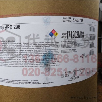 水性丙烯酸分散體Joncryl1695成膜乳液專為耐熱應用設計的苯丙成膜乳液 不含鋅或其他金屬交聯劑