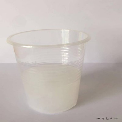 乳液膠粘劑消泡 有機(jī)硅消泡劑 HY-024