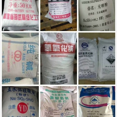 廣東廣州廠家直銷原裝進口印尼/馬來西亞進口硬脂酸99%含量斯文牌硬脂酸中文別名:十八碳烷酸;十八酸;司的令;脂蠟酸;硬蠟