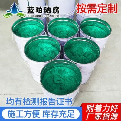 玻璃鱗片膠泥耐高溫防腐蝕耐磨損乙烯基玻璃鱗片膠泥環(huán)氧樹(shù)脂防腐 玻璃鱗片促進(jìn)劑1公斤