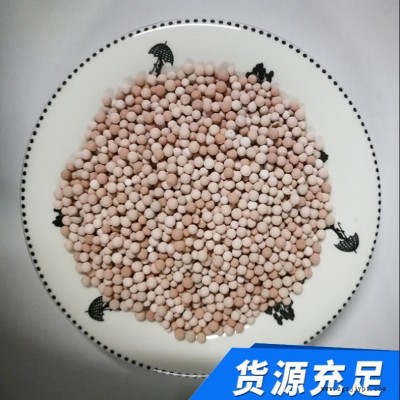 鴻源 脫色降COD價格   制藥廢水處理預處理及深度處理用臭氧催化劑