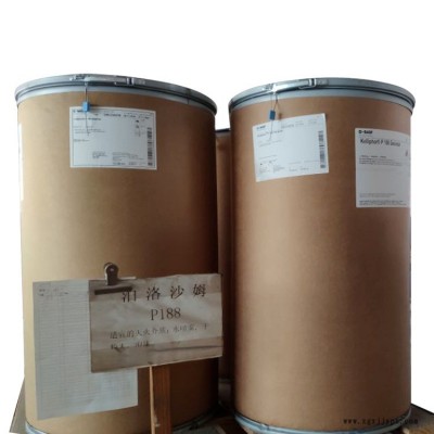 巴斯夫泊洛沙姆188藥用輔料乳化劑增溶劑混懸穩定劑增塑劑生物利用度促進劑 kolliphor P 188