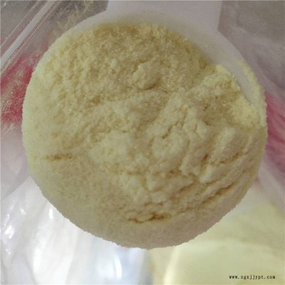 十八酸十八酯生產廠家 調理劑硬脂酸硬脂基酯 2778-96-3