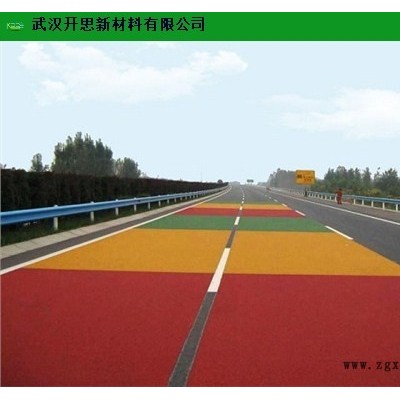 湖北彩色路面鋪裝膠粘劑廠家 來電咨詢 武漢開思新材料供應