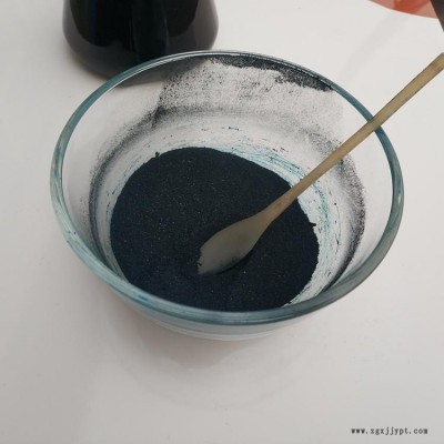 騰山 脫硫催化劑廠(chǎng)家 PDS脫硫催化劑價(jià)格 催化劑生產(chǎn)