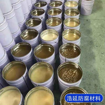 環氧玻璃鋼樹脂E44 浩延 乙烯基樹脂涂料廠家 乙烯基玻璃鱗片涂料促進劑