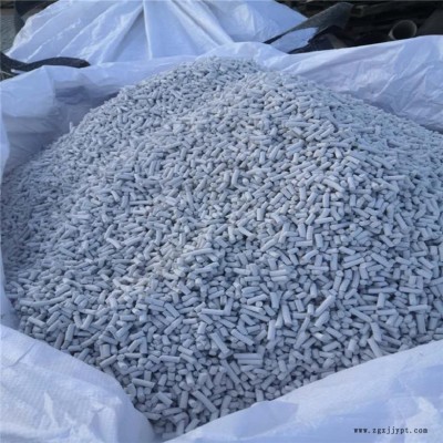 阿克蘇地區脫硫脫硝劑 大量供應 脫硫脫硝催化劑優質代理 友興環保