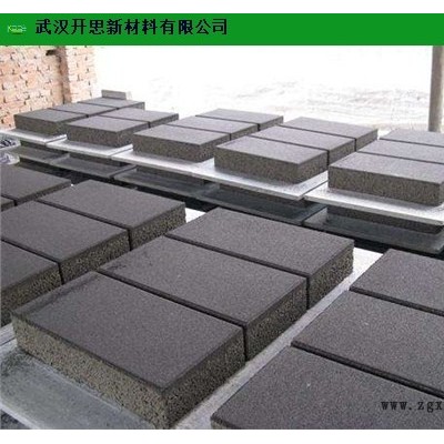 湖南砂基透水磚膠粘劑價(jià)格 來電咨詢 武漢開思新材料供應(yīng)