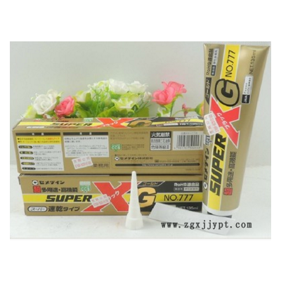 施敏打硬CEMEDINE,導熱可返修膠粘劑 SX1500