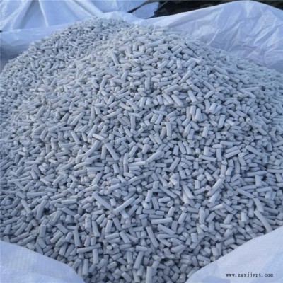 河北秦皇島脫硫脫硝劑 價格供應 脫硫脫硝催化劑直銷廠商 友興環保