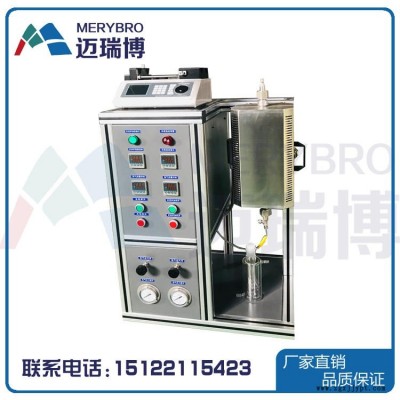 微型催化劑評價裝置，固定床反應器，流化床反應器，天津邁瑞博M-PJ-02，