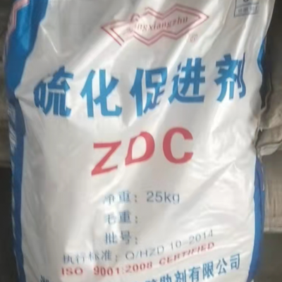 促進劑EZ，136-94-7