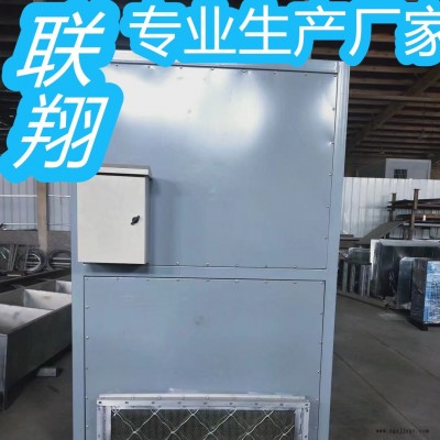 催化燃燒設備廠家 催化劑催化 高溫加熱催化燃燒 貴金屬催化 沸石分子篩吸附貴金屬催化燃燒設備