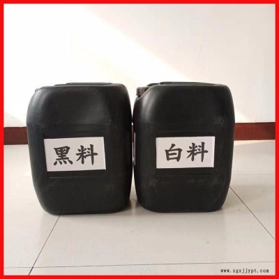 噴涂聚氨酯組合料 保溫填縫發泡劑 板材發泡料 福陽保溫