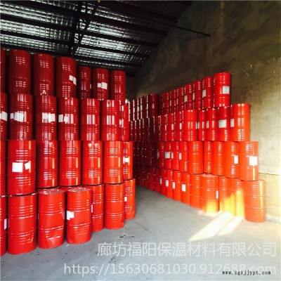聚氨酯澆注料 聚氨酯發泡劑 福陽保溫 管道發泡劑