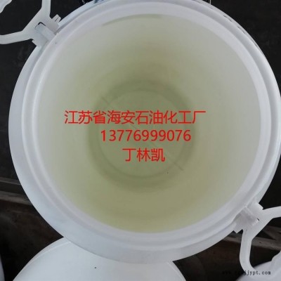 廠家直銷海石花 橡膠防老劑 橡膠穩定劑 防老劑SP