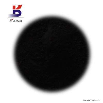 碘化銠催化劑 15492-38-3 Rh 21.3% 陜西開達(dá)