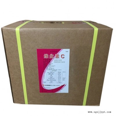 聚碩 現(xiàn)貨供應(yīng) 維生素C 食品級VC粉 抗壞血酸 抗氧化劑維生素C營養(yǎng)強(qiáng)化劑