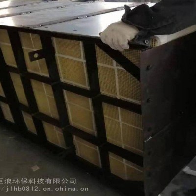巨浪環保脫硝工程 脫硝催化劑 脫硝技術支持
