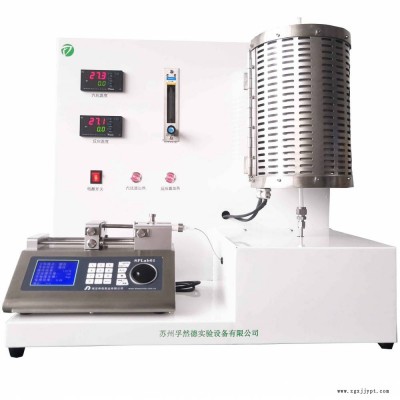 實驗室用固定床催化劑微型反應器數顯儀表控制