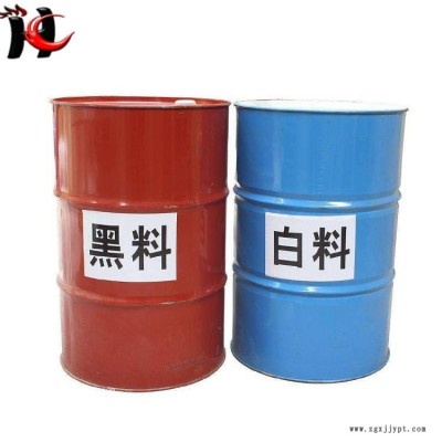 廠家直銷聚氨酯黑白料發泡劑 聚氨酯保溫噴涂發泡料 聚氨酯ab黑白組合料批發