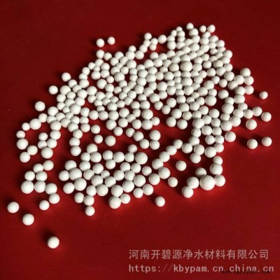 寧波催化劑載體活性氧化鋁 型號2-3mm活性氧化鋁孔隙發達