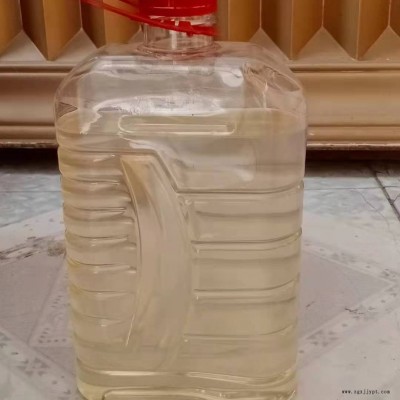 52號氯化石蠟 高濃度石蠟油 橡膠基礎油塑料增塑劑 不銹鋼拉伸油